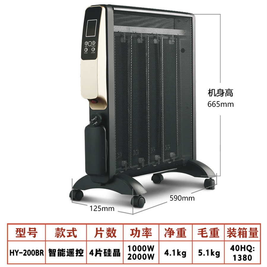 H70a7507e5ec048509a99b417596fce5c2.jpg